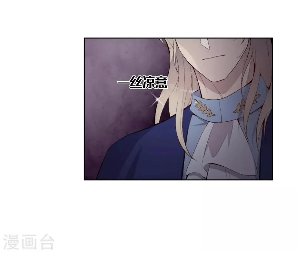 第36话30