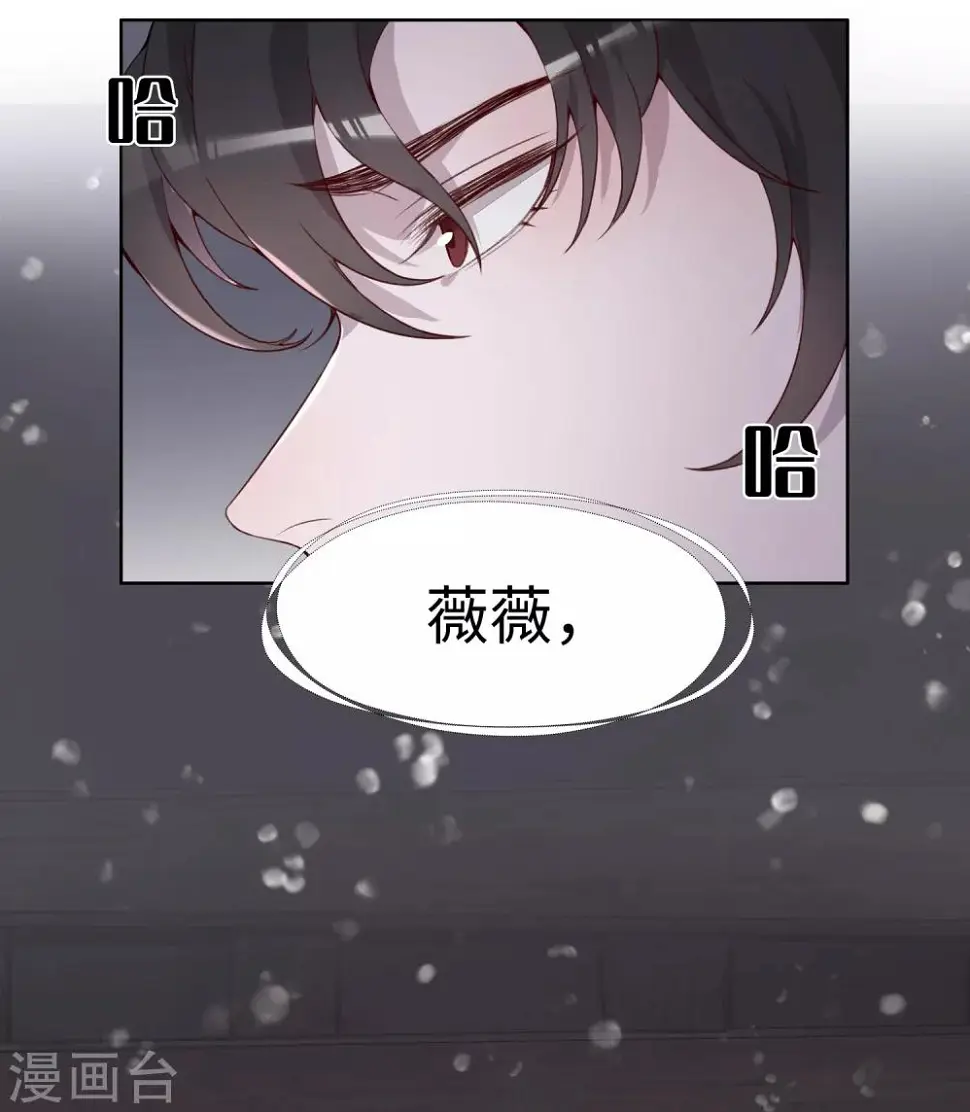 第35话18