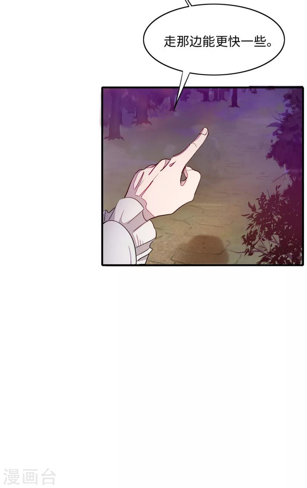 第10话15