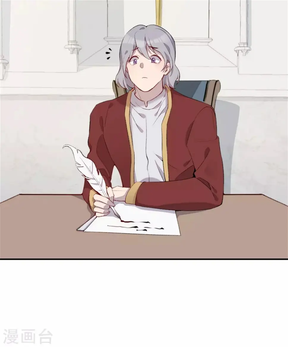 第27话2