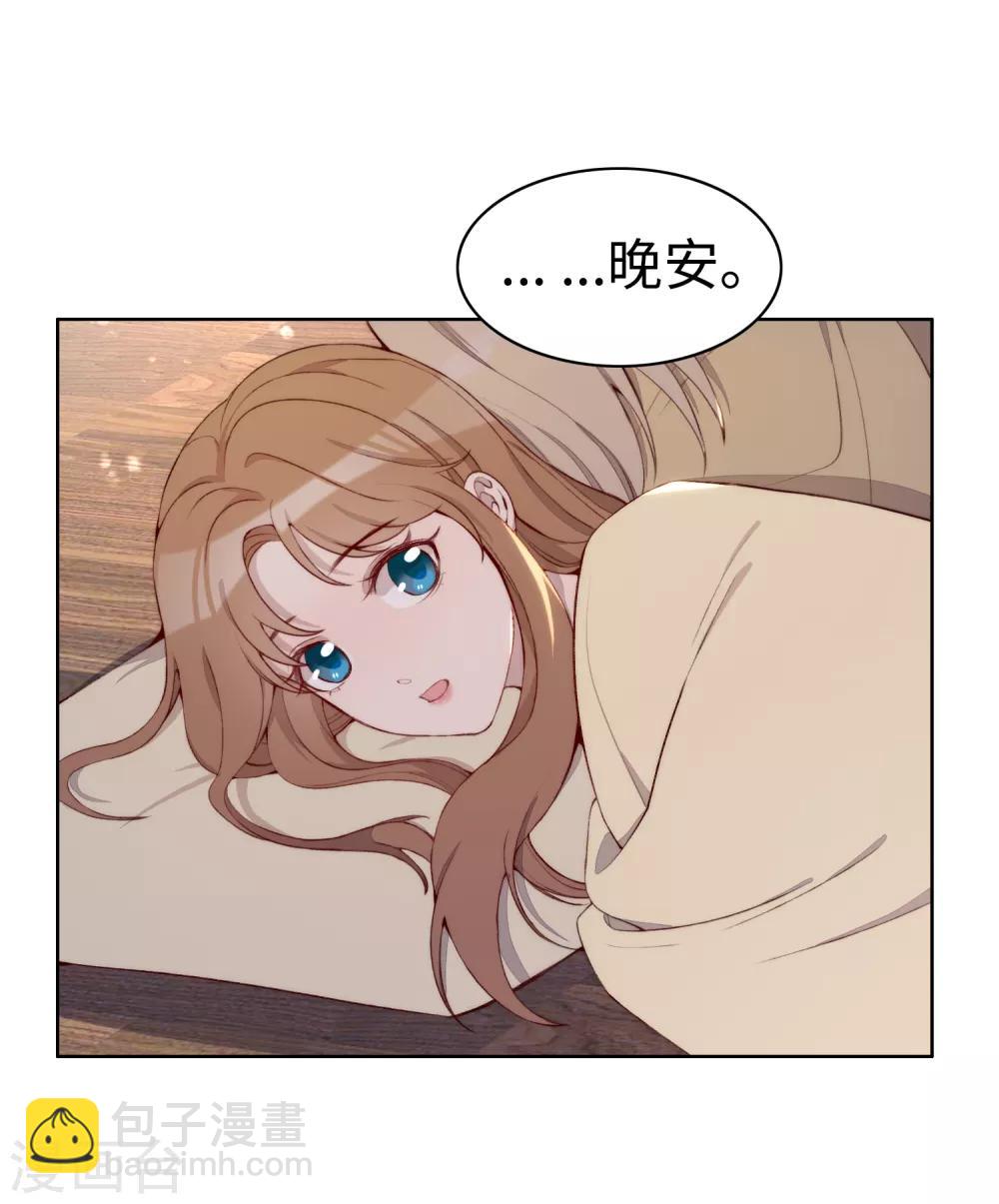 第49话18