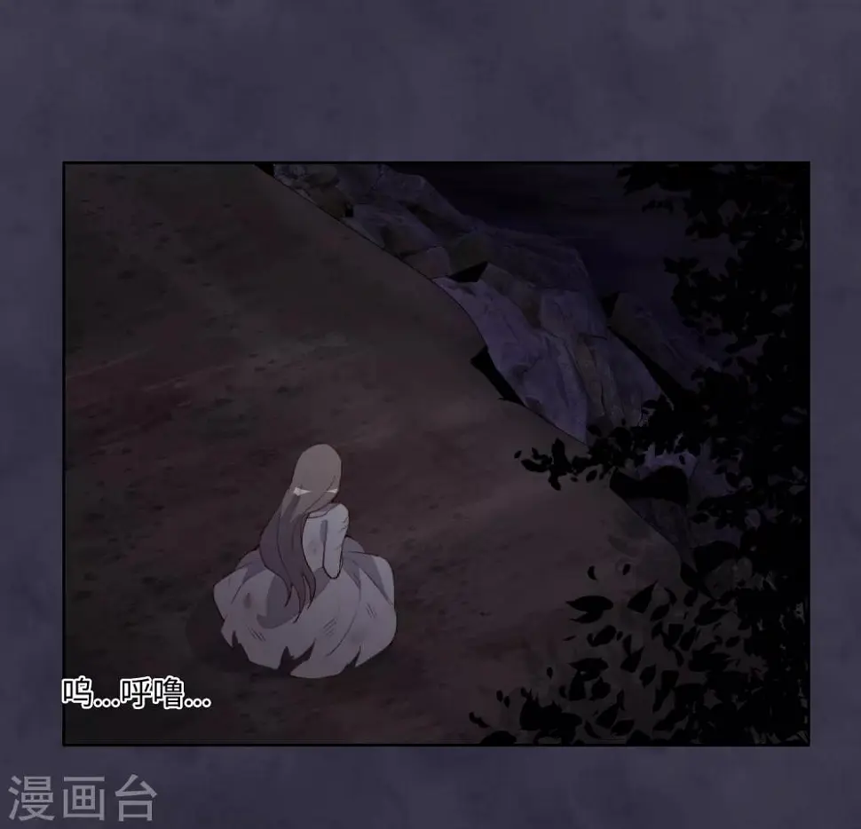 第40话14
