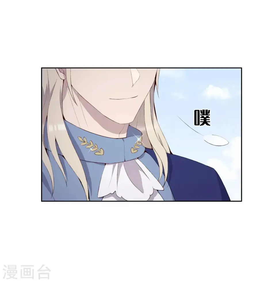 第36话9