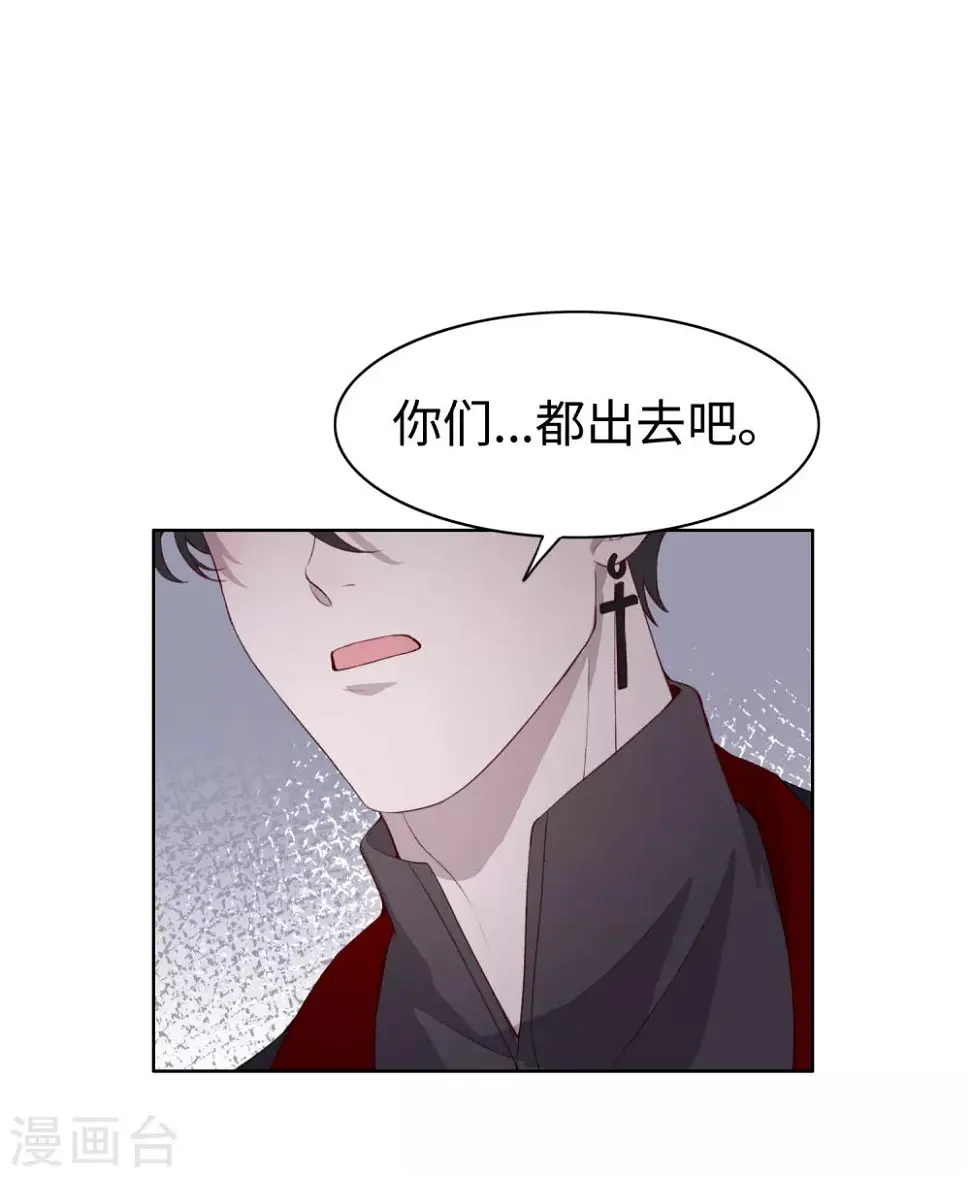 第35话16
