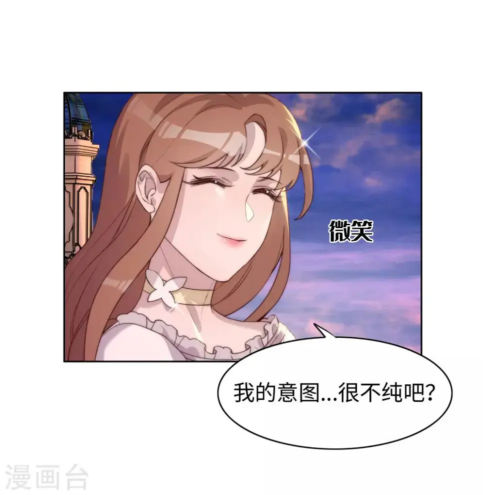 第39话15