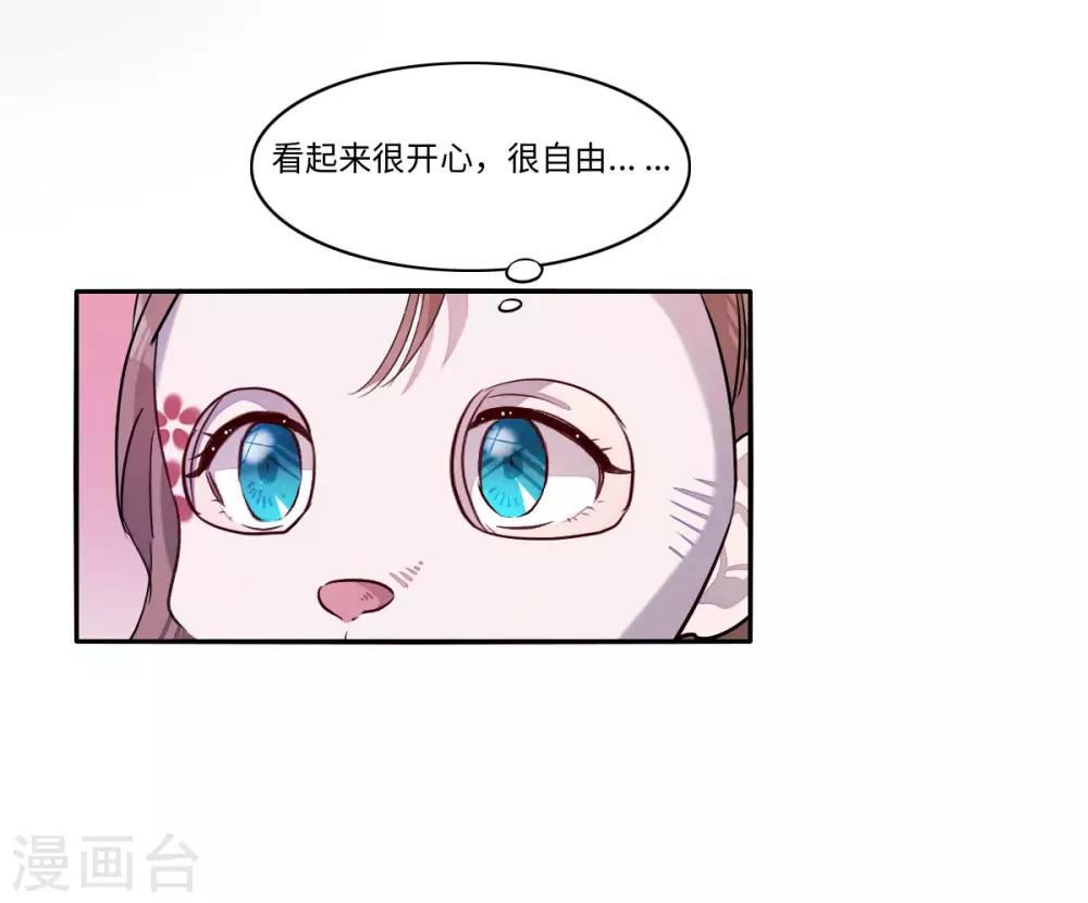 第9话23