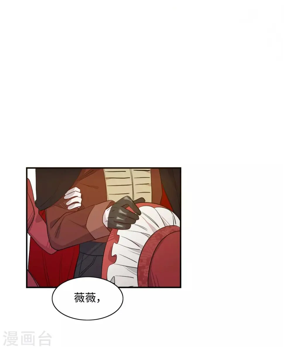 第13话3