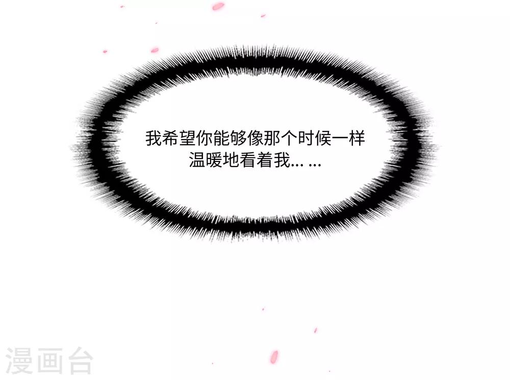第53话62