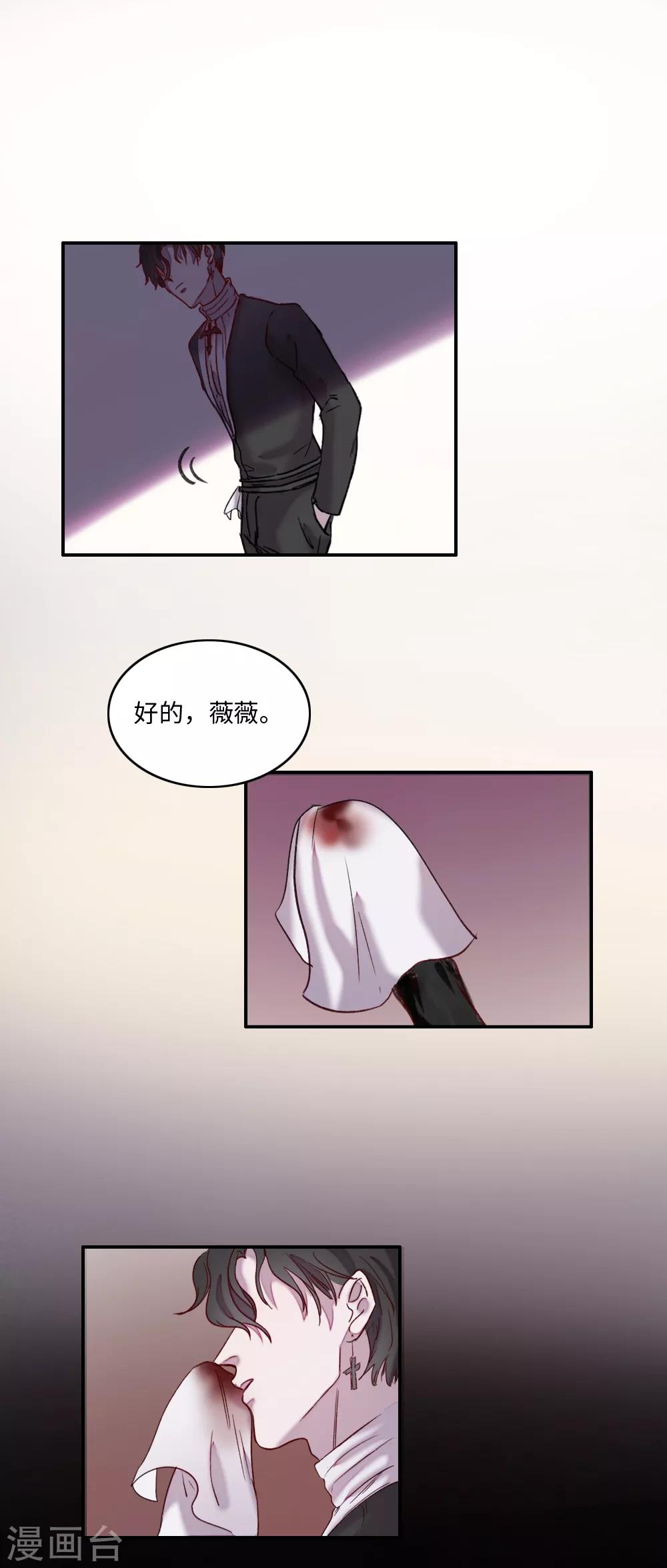 第1话42