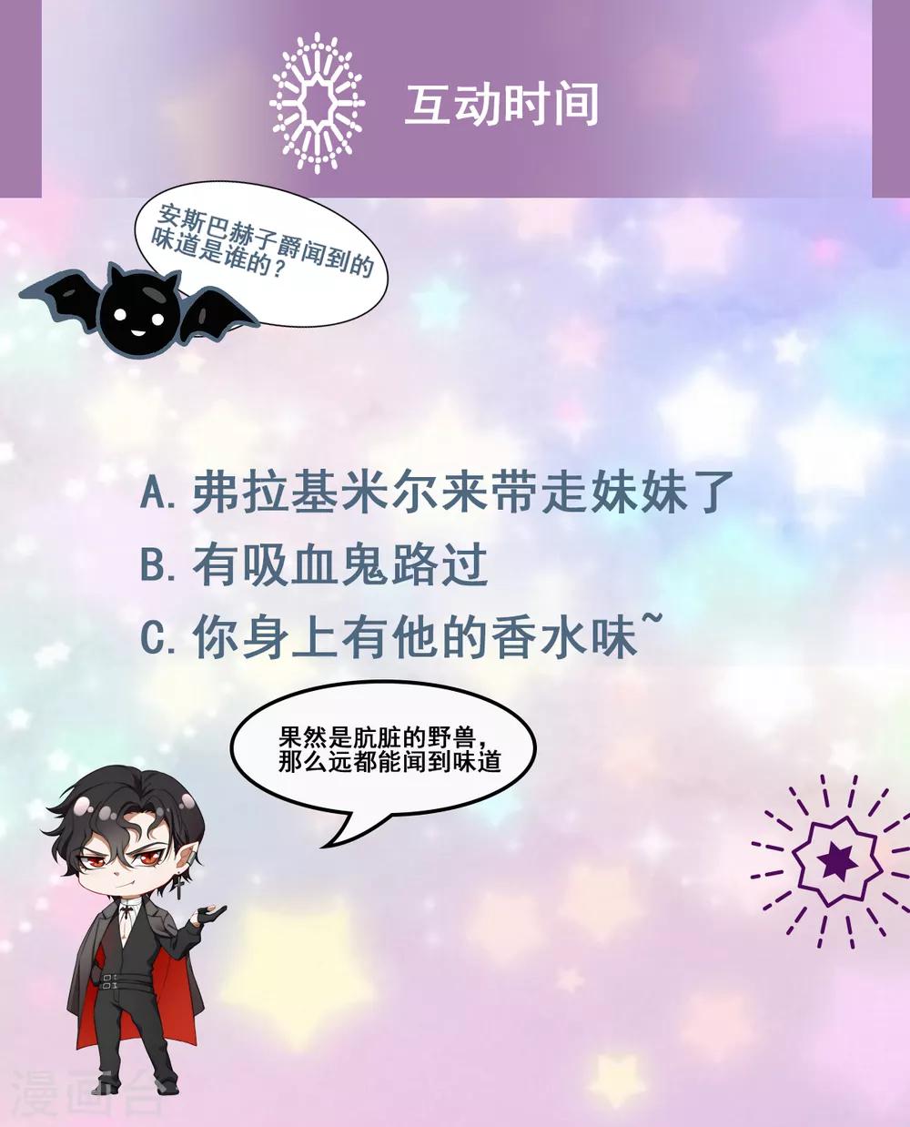 第9话27