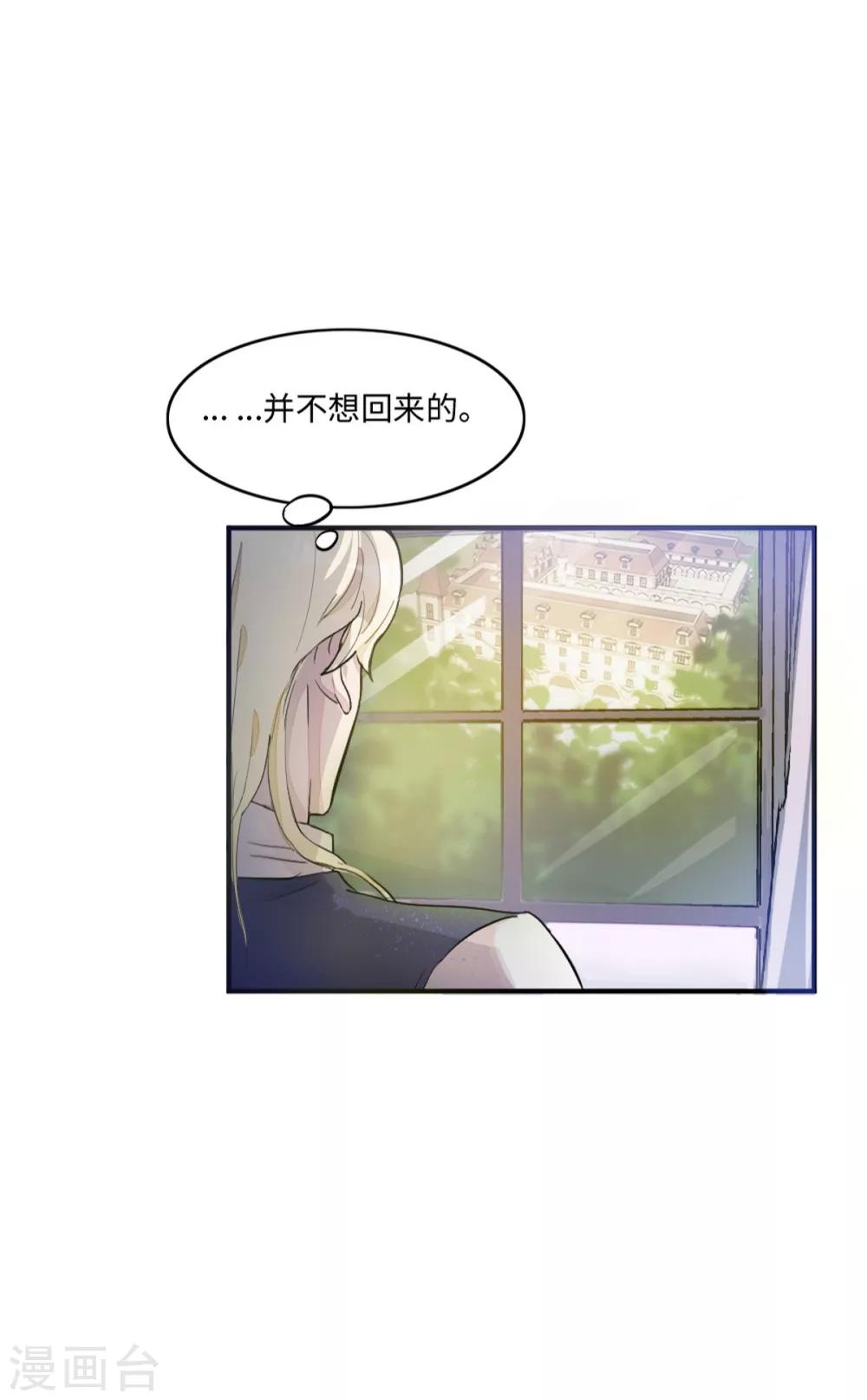 第4话31
