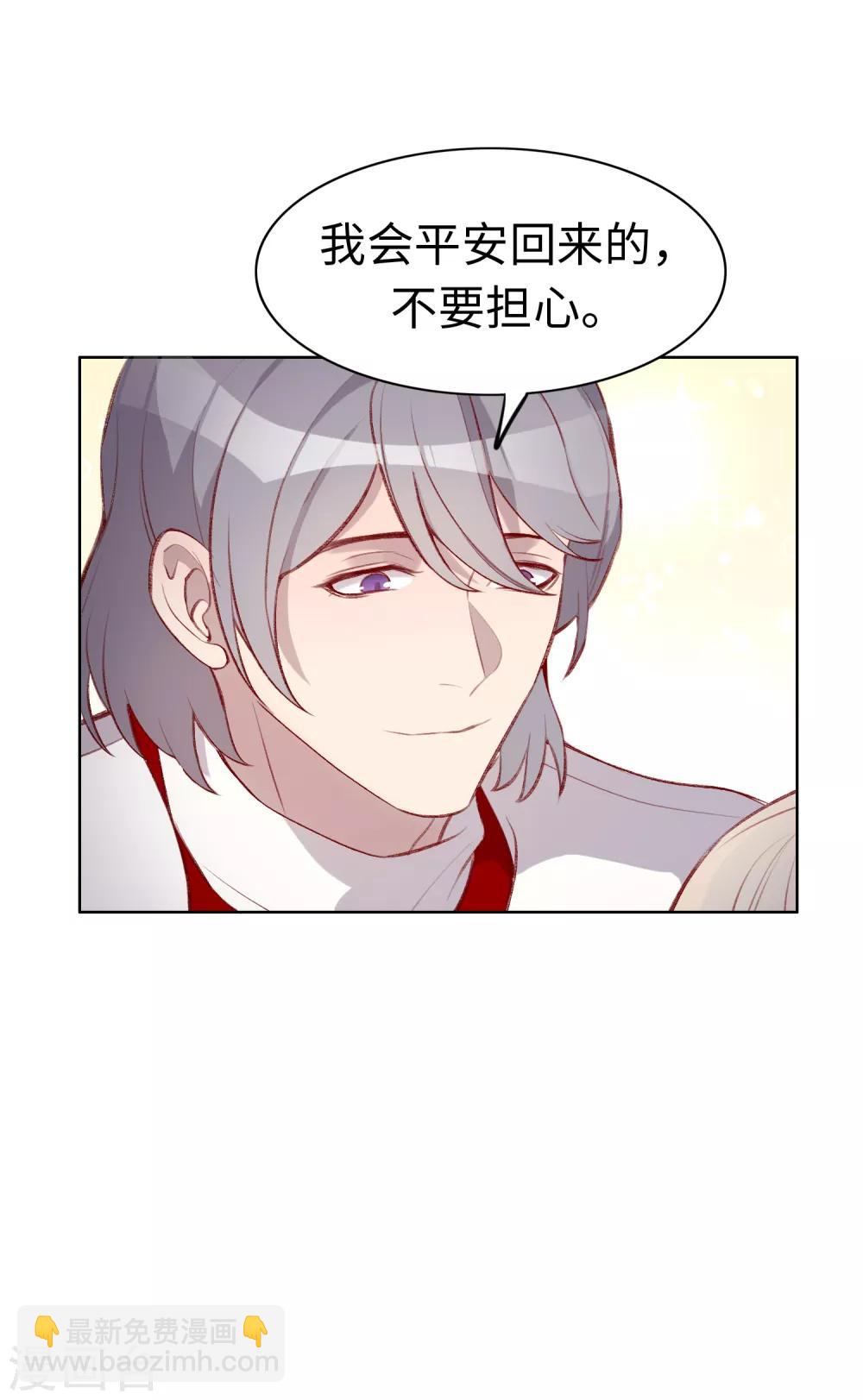 第46话32