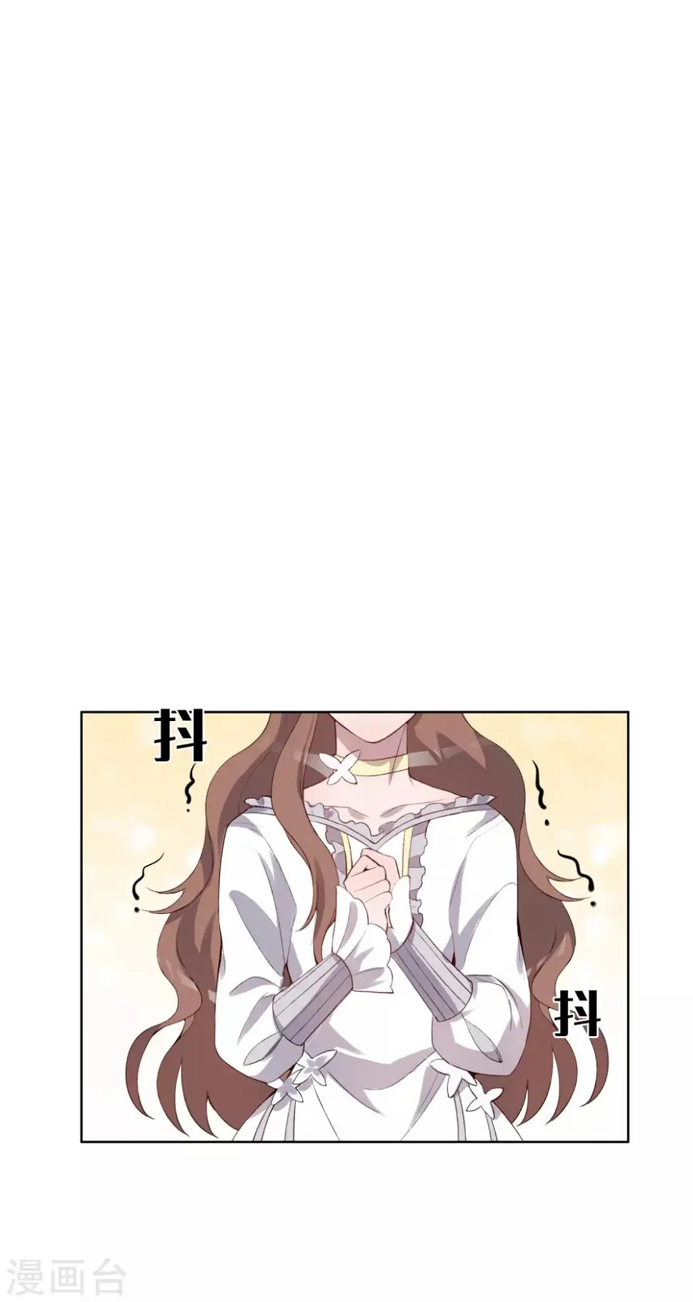 第37话24
