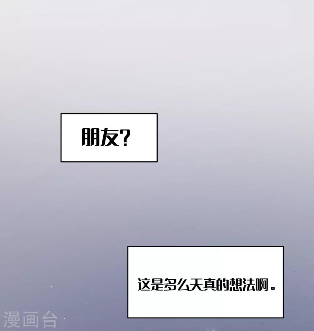 第43话17