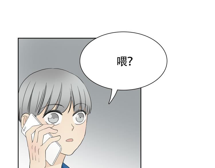 第13话 总有人想要撕破美好的表象15