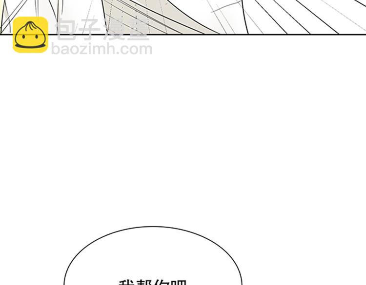 第3话 你是我生命中最重要的人58