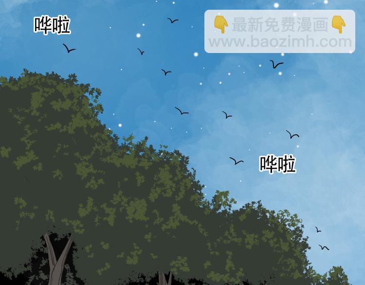 第13话 总有人想要撕破美好的表象56