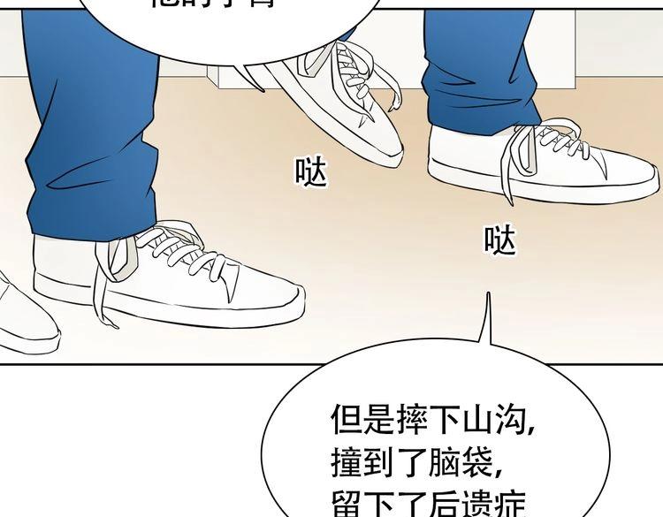 完结篇  说好的永远哦~15