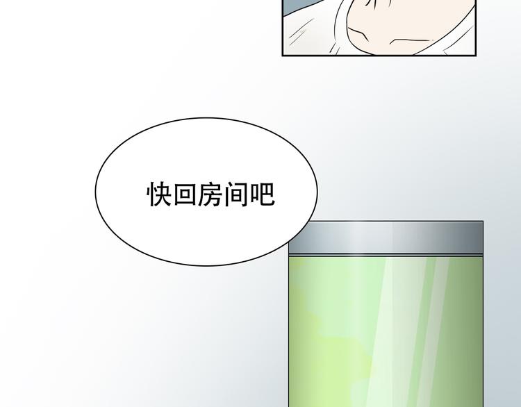 第10话 还有另一个人鱼后代？13