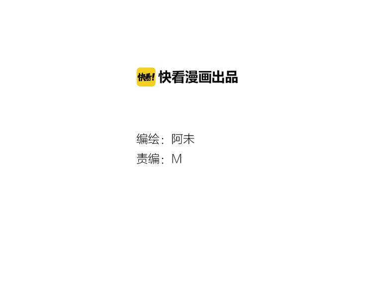 第5话 湿身诱惑引发的矛盾1