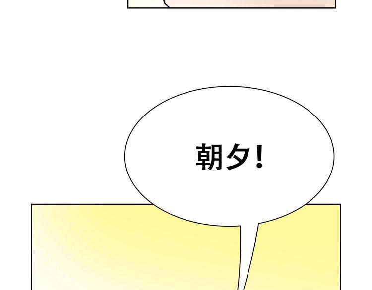 完结篇  说好的永远哦~62