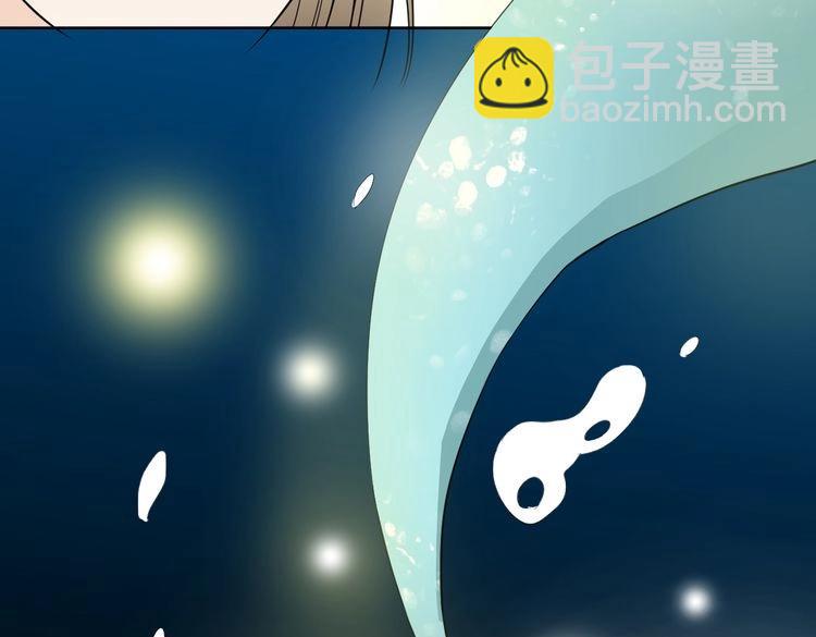 第7话 干正事要紧！39