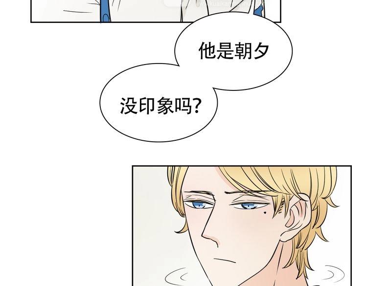 完结篇  说好的永远哦~37