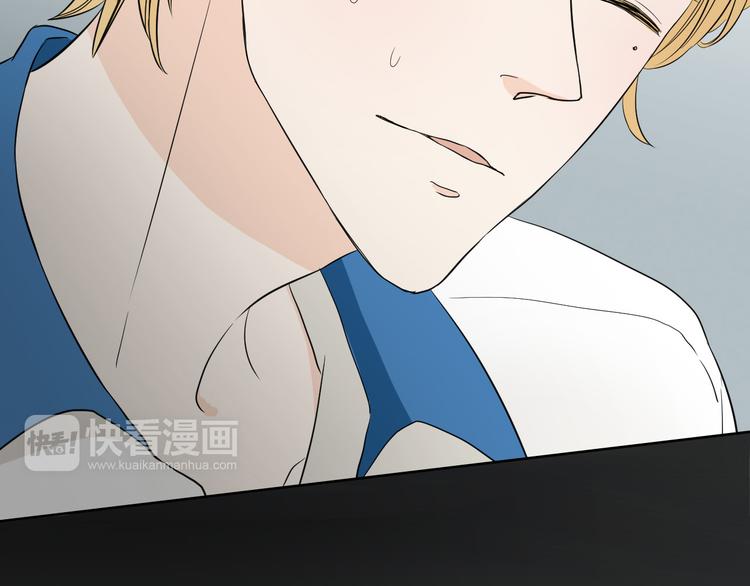 第6话 那个人为什么要伤害海棠？40