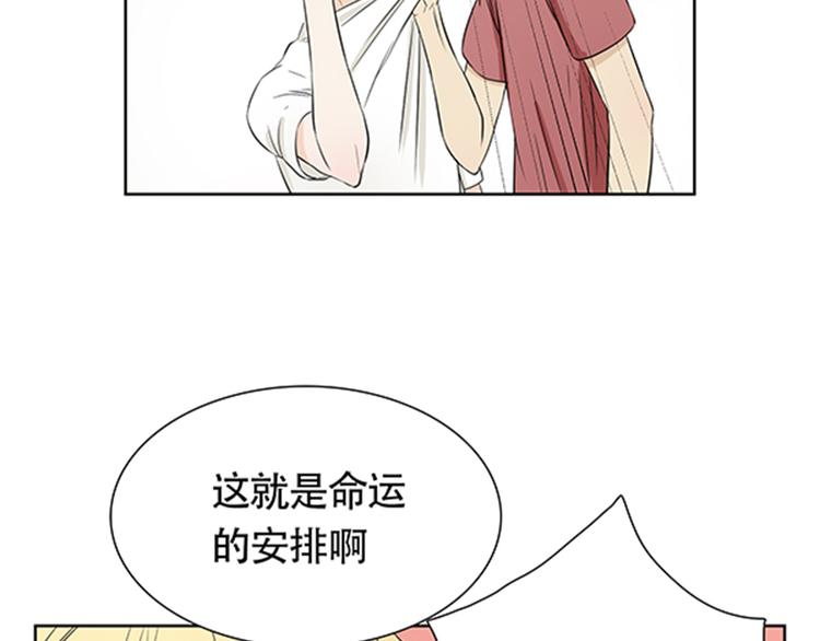 第3话 你是我生命中最重要的人16
