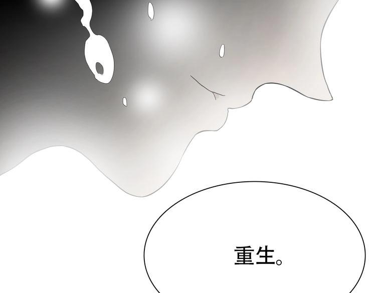 第7话 干正事要紧！45