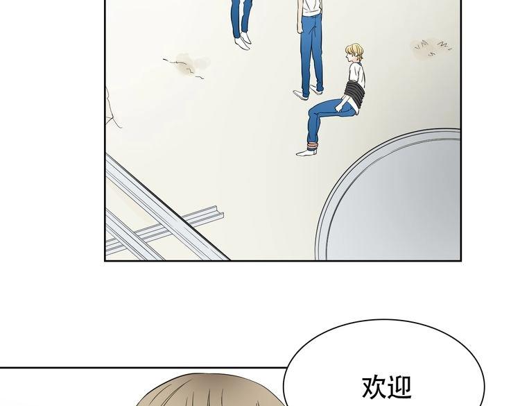 第7话 干正事要紧！7