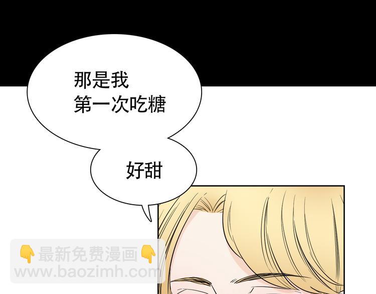 第9话 我已经没有时间了25