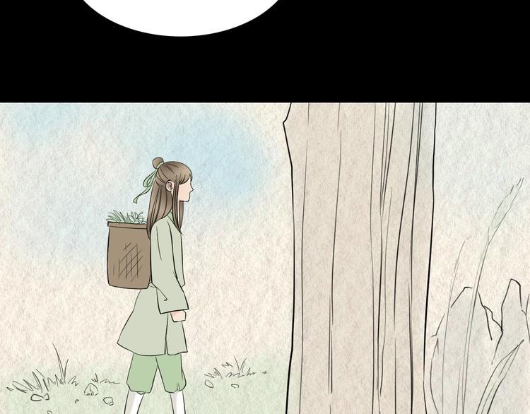 第11话 不堪回首的往事8