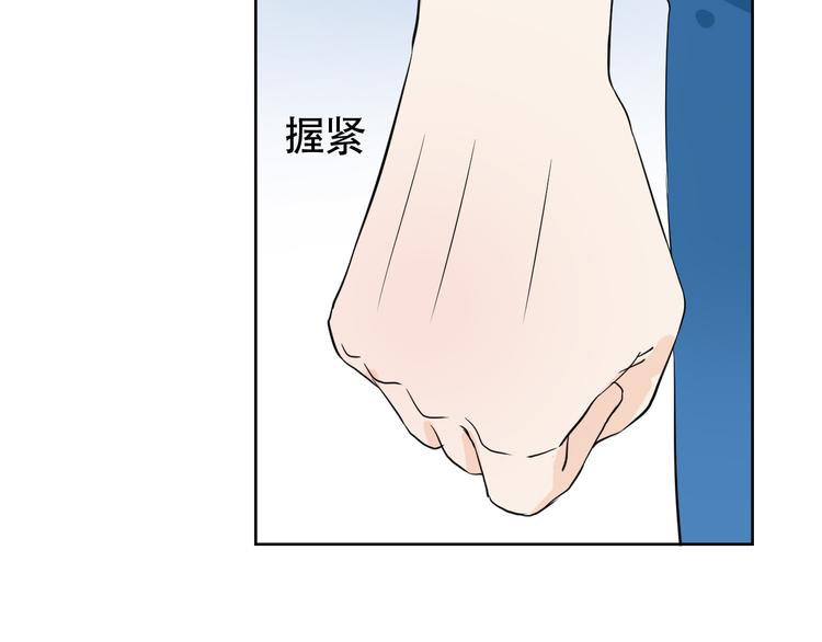 第9话 我已经没有时间了48