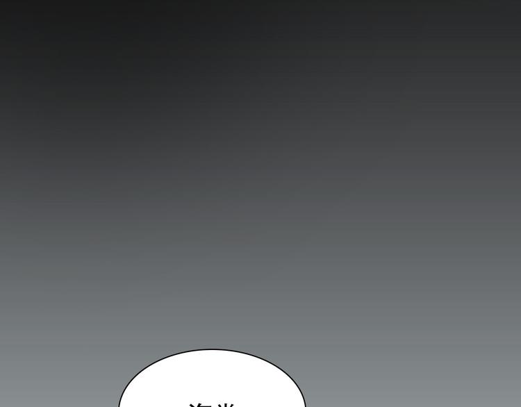 第6话 那个人为什么要伤害海棠？41