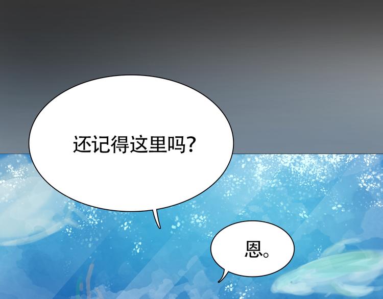 第9话 我已经没有时间了3