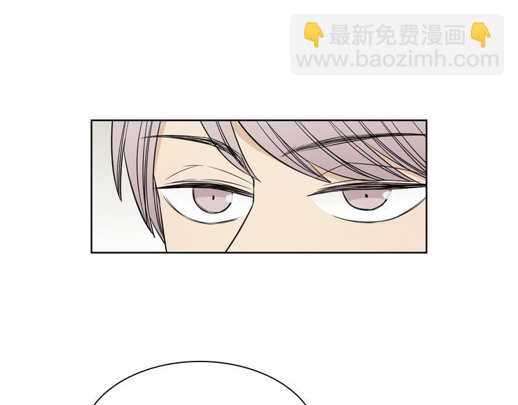 第5话 湿身诱惑引发的矛盾35