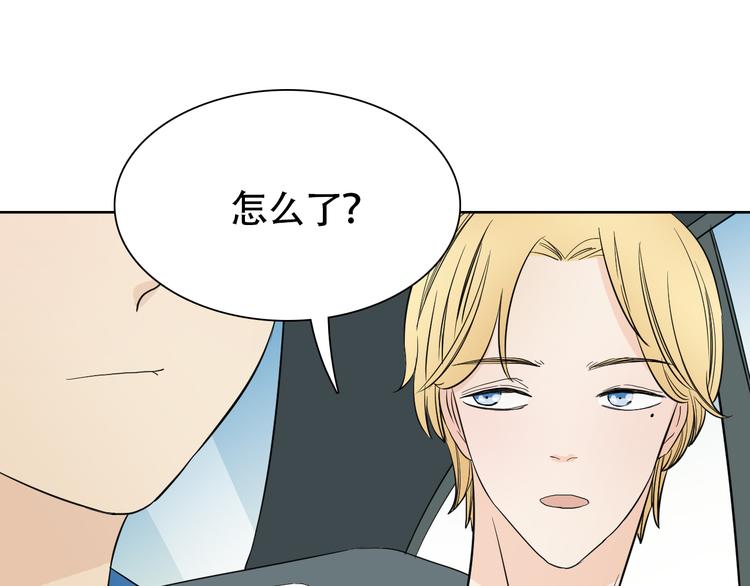 第13话 总有人想要撕破美好的表象18