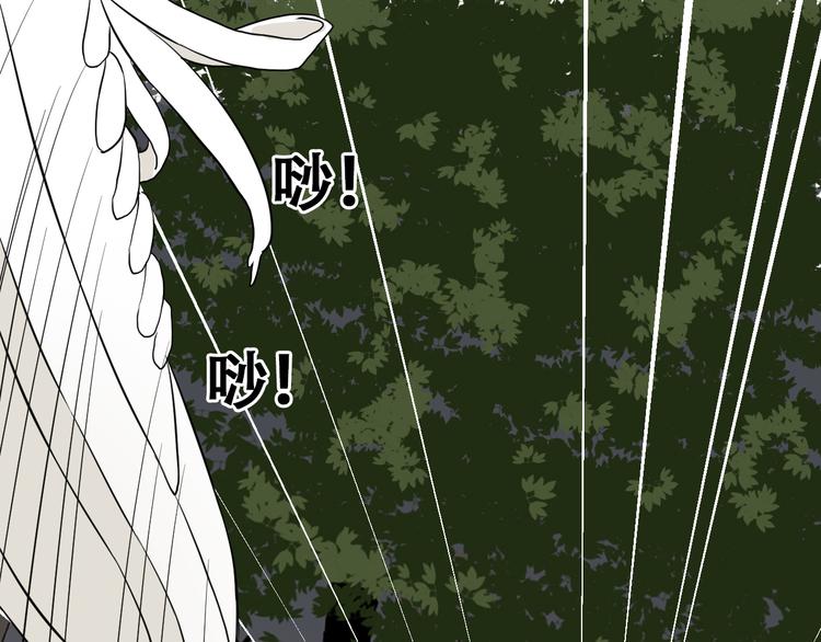 第13话 总有人想要撕破美好的表象46