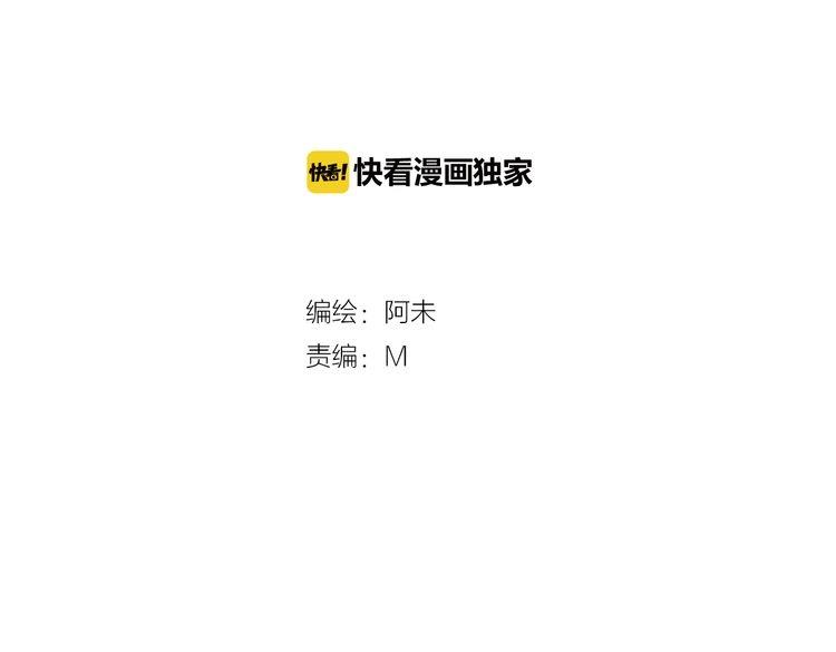 完结篇  说好的永远哦~2