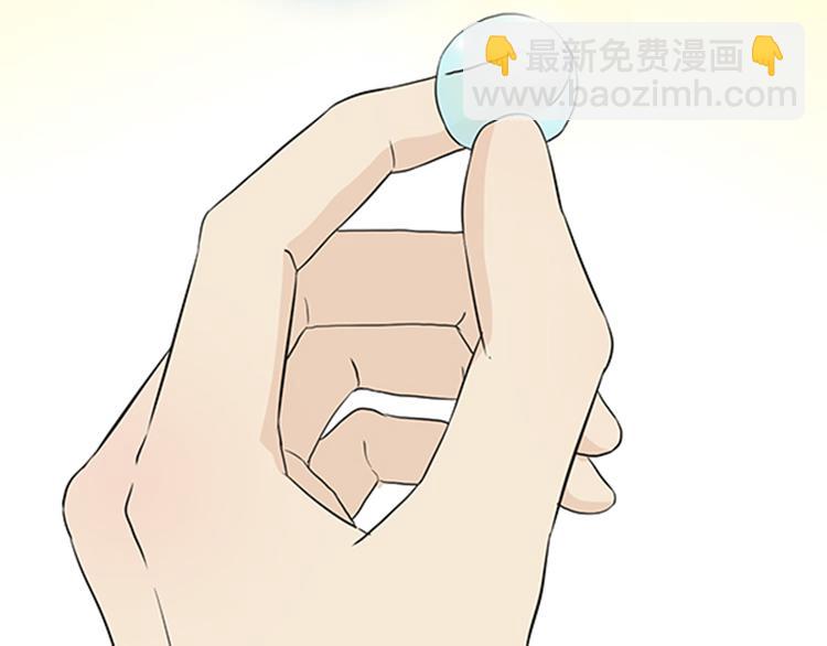 第4话 有人要来搞事情啊！60