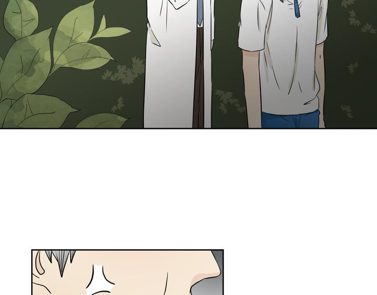 第13话 总有人想要撕破美好的表象42