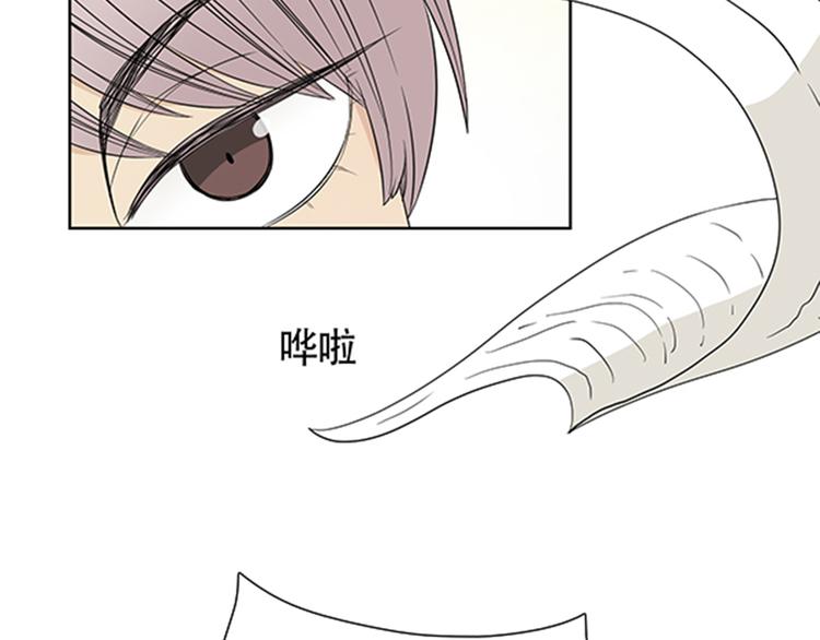 第3话 你是我生命中最重要的人55