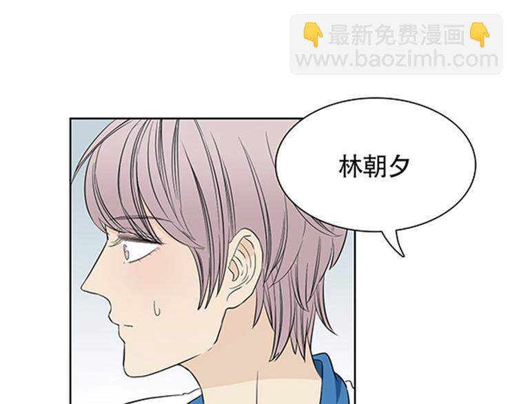 第4话 有人要来搞事情啊！13