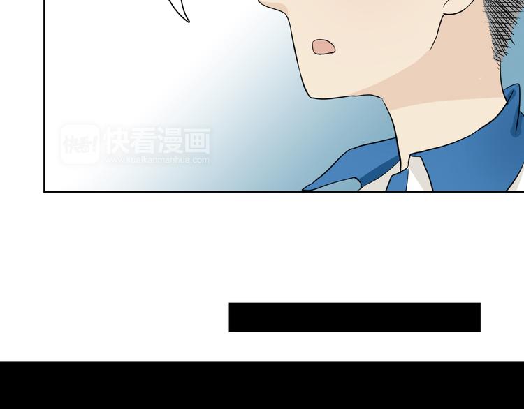 第11话 不堪回首的往事20