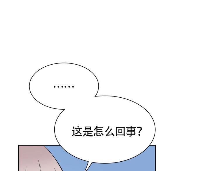 完结篇  说好的永远哦~70