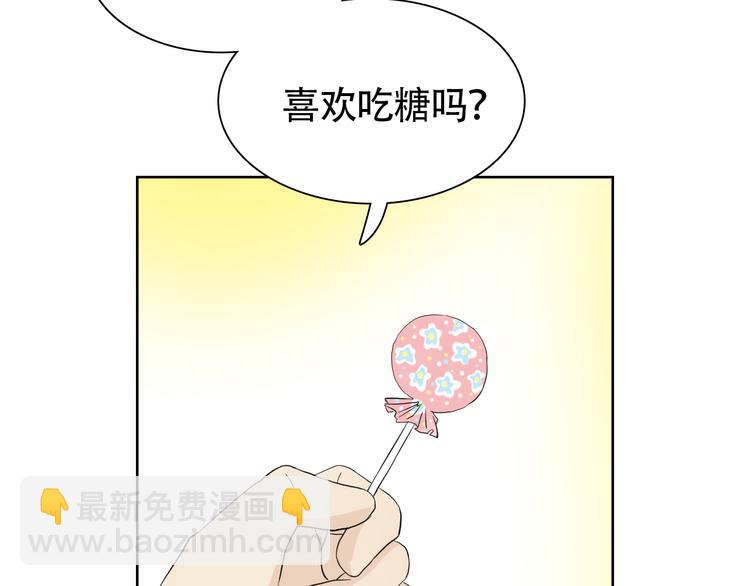 第9话 我已经没有时间了12