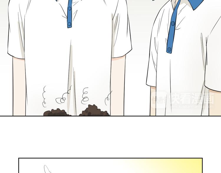 第5话 湿身诱惑引发的矛盾31