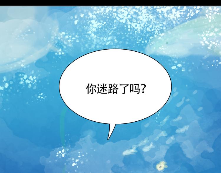第9话 我已经没有时间了6