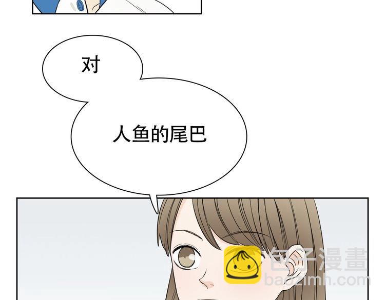 第7话 干正事要紧！29
